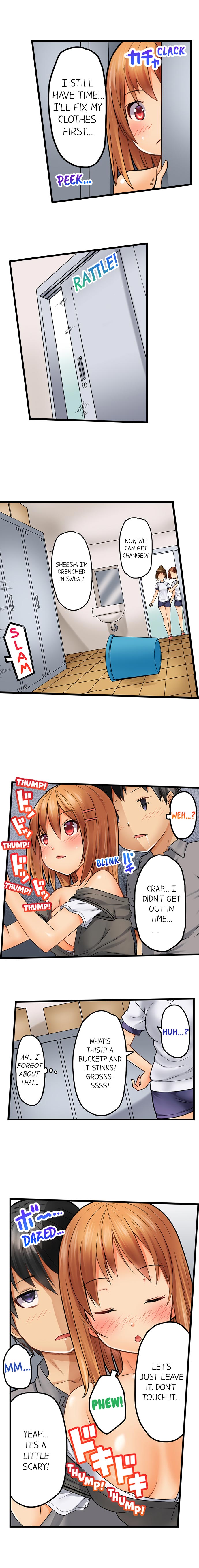 [Kintarou] Trapped Sex in a Bucket Ch. 1 - 7 [English] page 33 full