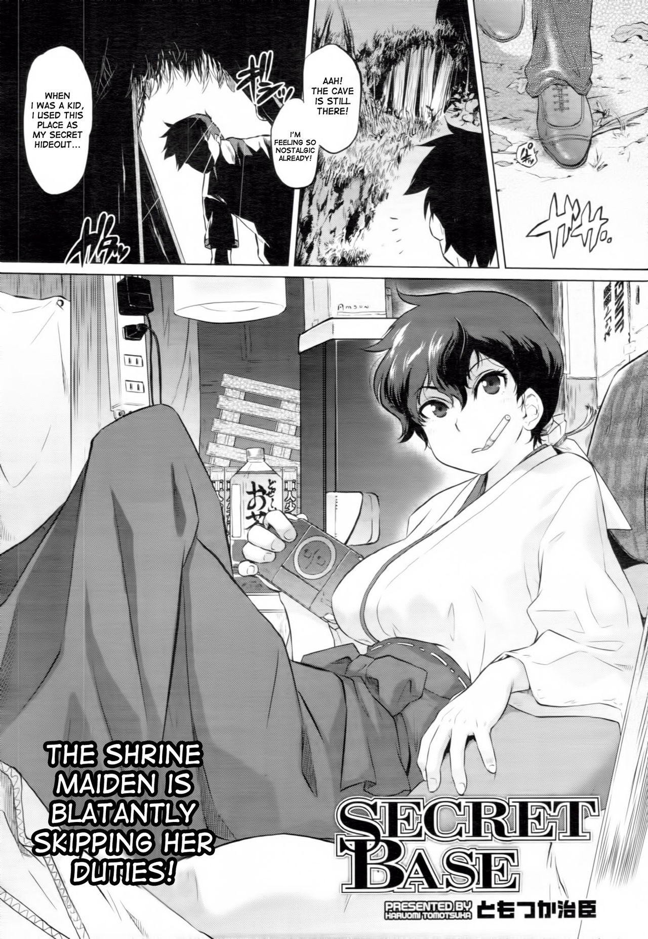 [Tomotsuka Haruomi] Secret Base (COMIC Tenma 2010-12) [English] [desudesu] [Decensored] page 2 full