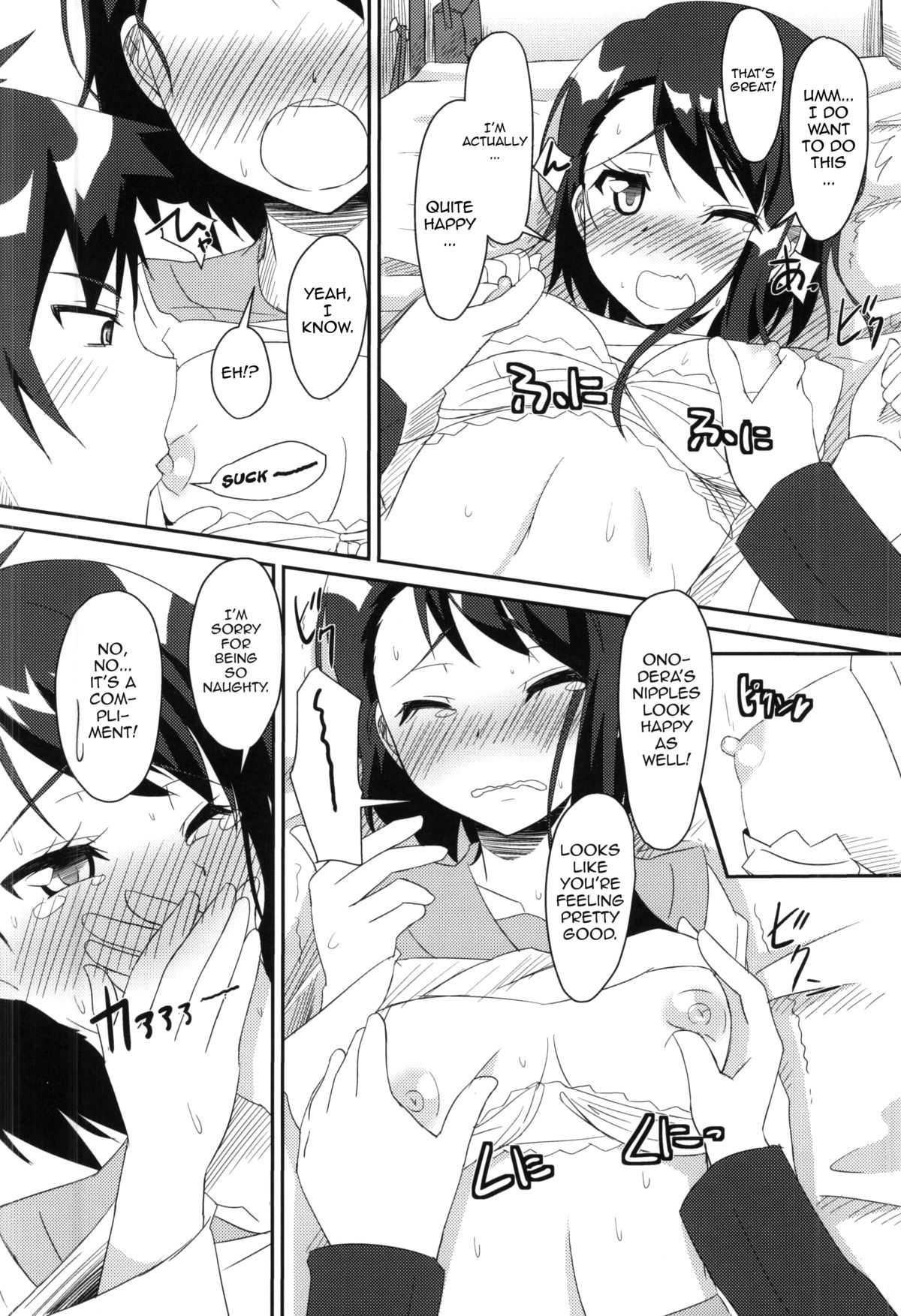 (COMIC1☆9) [Torinabe (Cla)] Nikoichi!! (Nisekoi) [English] [allenallenallen333] page 8 full