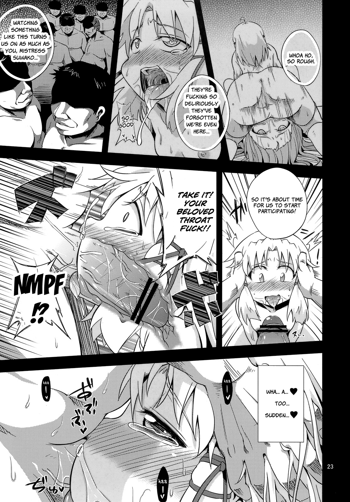 (C81) [Happiness Milk (Obyaa)] Nikuyokugami Gyoushin - New carnal story - Kou | Cult of the Lust God (Touhou Project) [English] =LWB= page 23 full