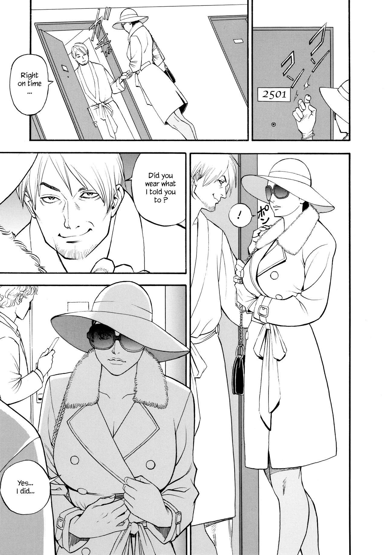 [Izayoi Seishin, Yamazaki Masato] InY Akajuutan + Omake [English] [Various] [Decensored] page 49 full