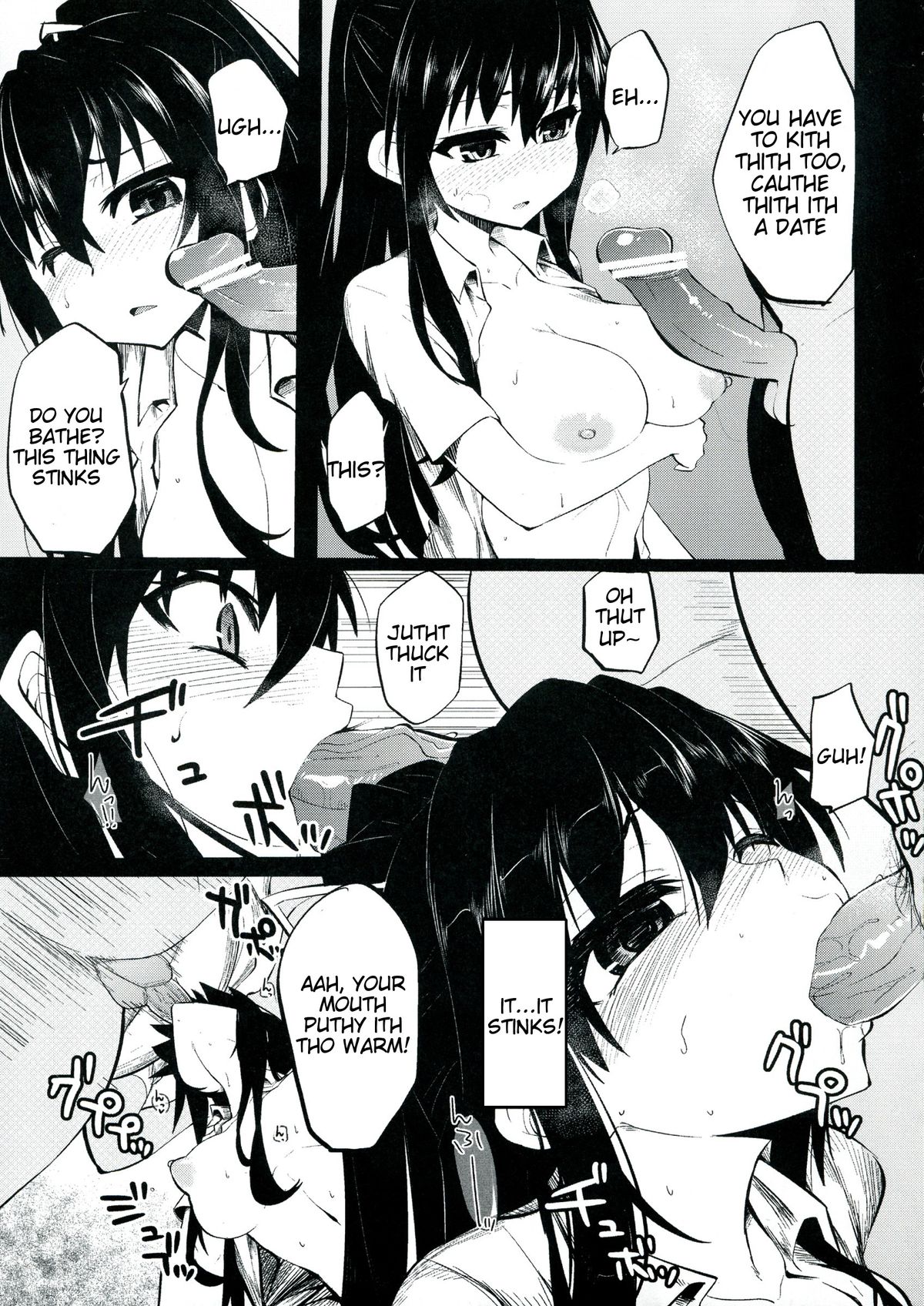 (C84) [Hukidamari (Hukidamari)] Date A Strange (Date A Live) [English] [Tigoris Translates] page 9 full