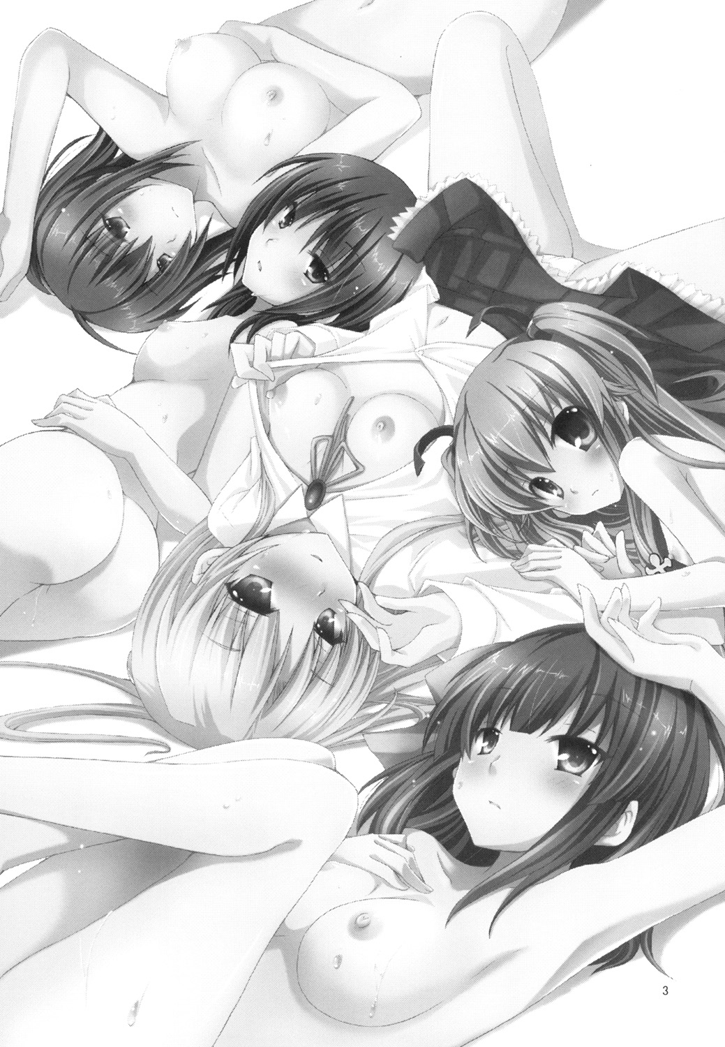 [Kuronekotei (Chibinon☆)] Kanade Musou (Angel Beats!) [Chinese] [立华 奏的粉丝汉化] [Digital] page 4 full