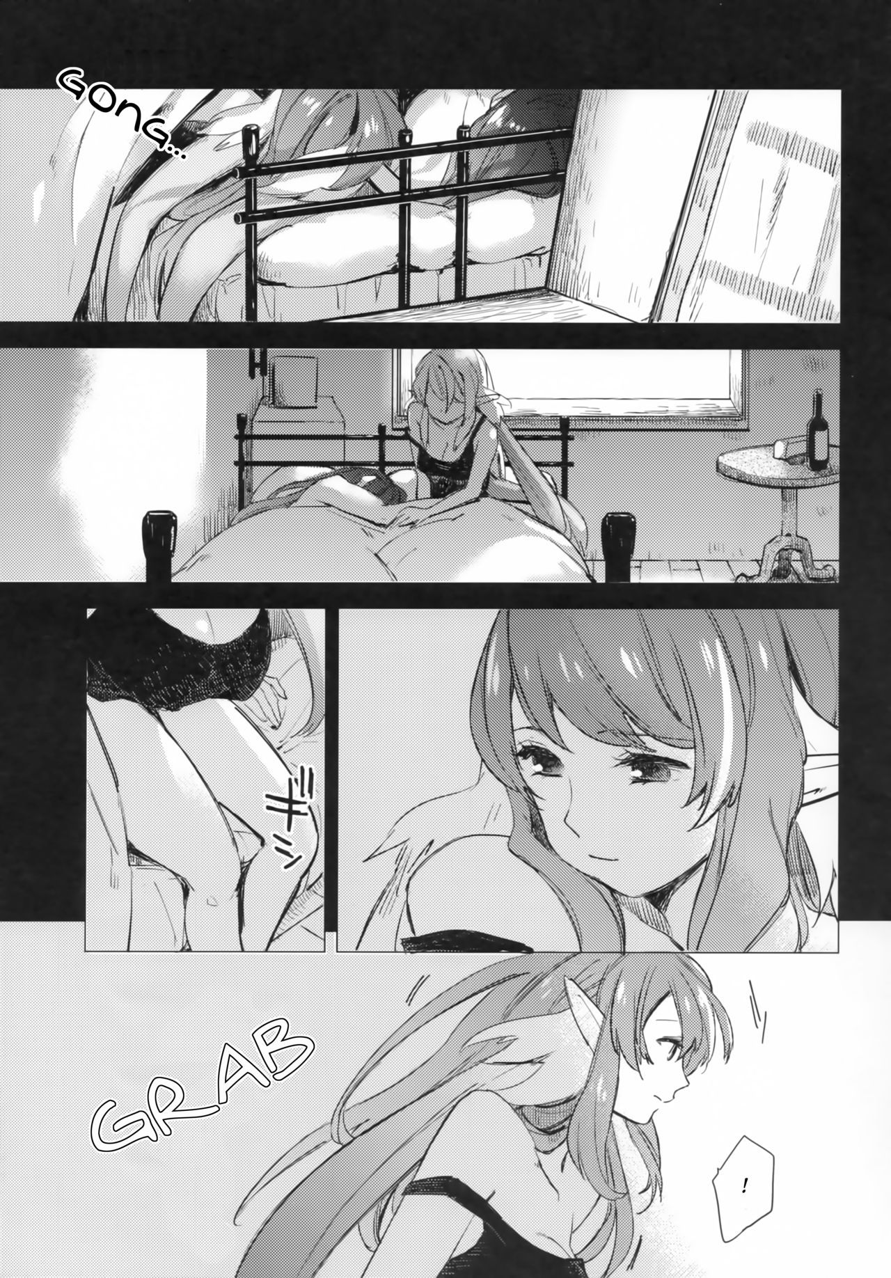 (C95) [Rocca (Hidaka Ryou)] Uso to Qualia | Lie and Qualia (Tales of Vesperia) [English] page 22 full