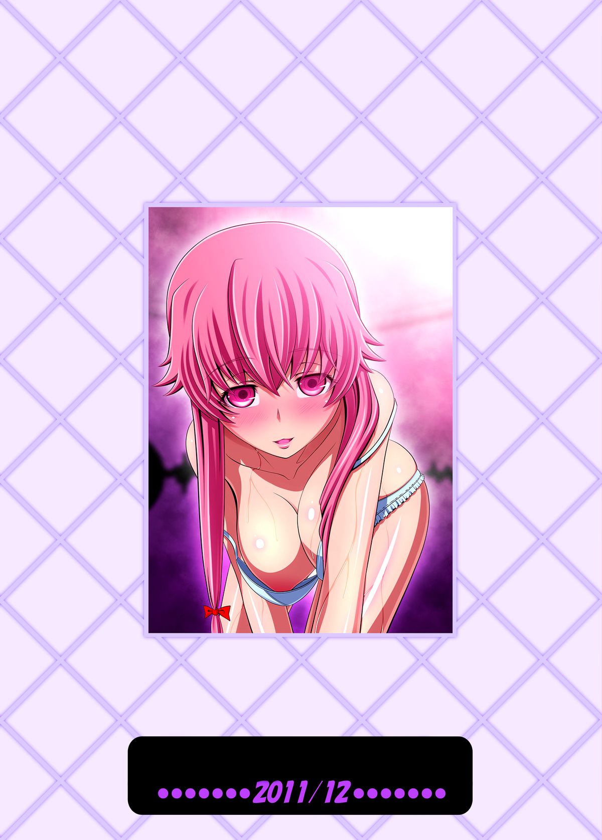 [Carrot Works (Hairaito)] Honto Wa Shitaindesho | You actually want to do it, right? (Mirai Nikki) [English] [EHCOVE] [Digital] page 16 full