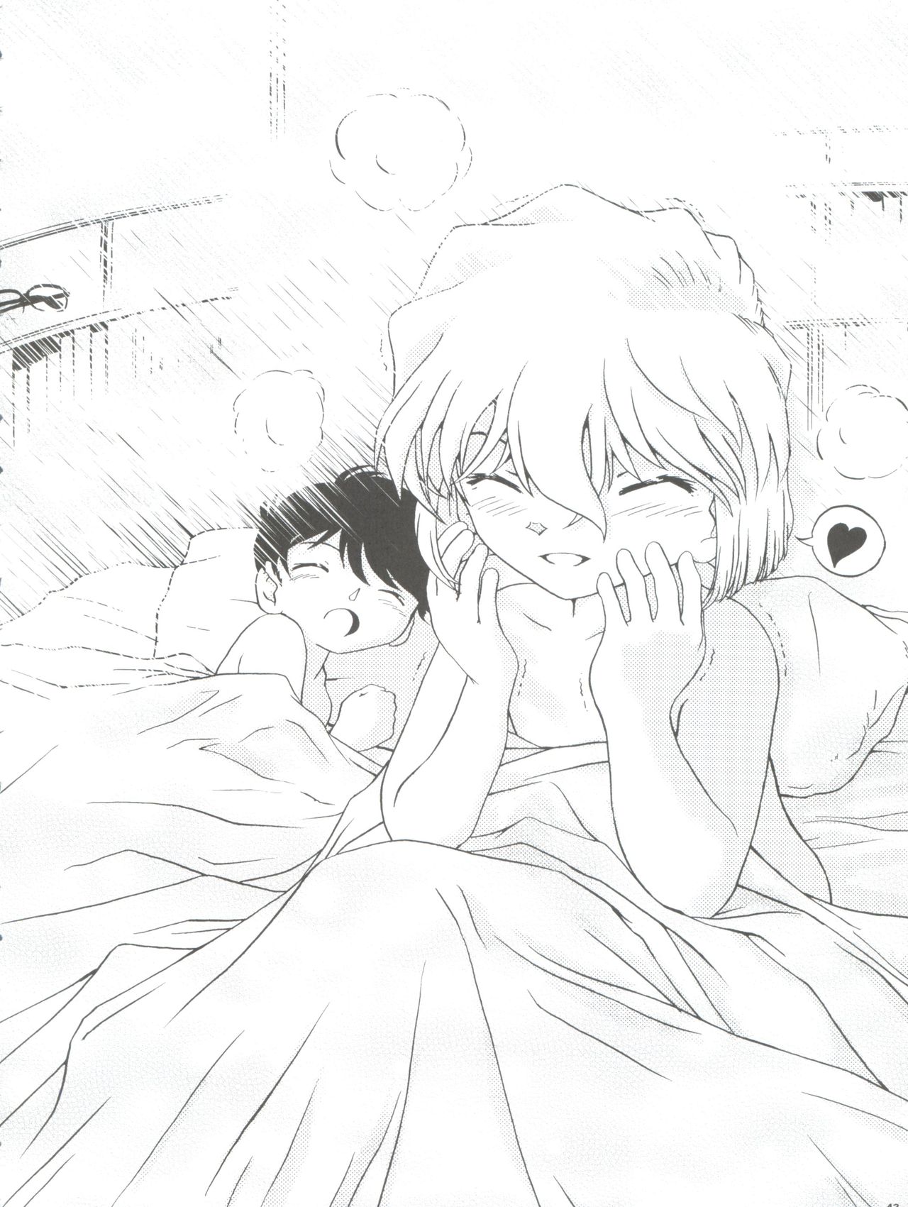 (C65) [Studio Empty (Nishi)] Ai no Arashi (Detective Conan) page 42 full