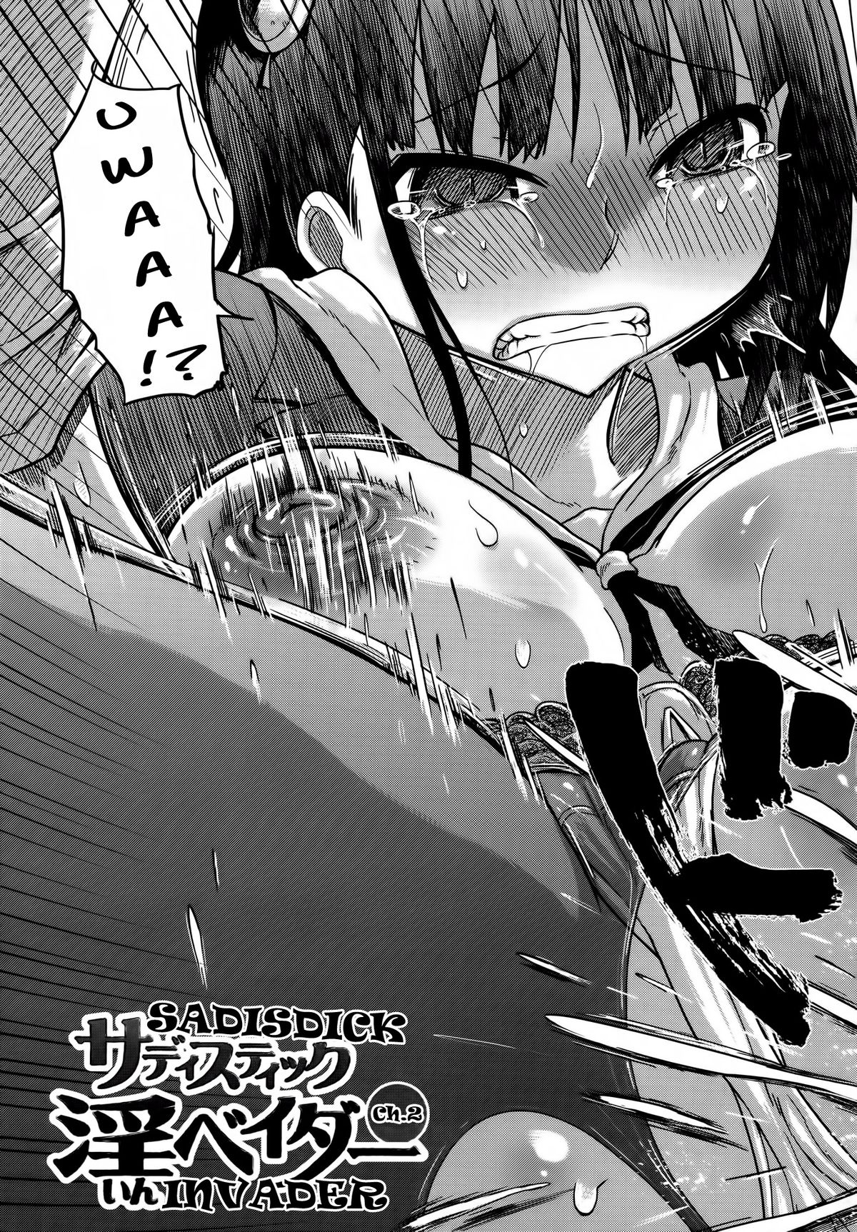 [Marukidou] Yuutousei Muchimuchi Chigoku Ch. 1-6 [English] =Pineapples r' Us= page 29 full