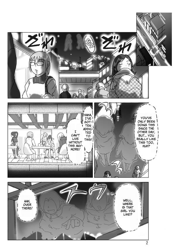 [ts-complex2nd (Asagiri)] Hyoui Jinsei [English] page 3 full