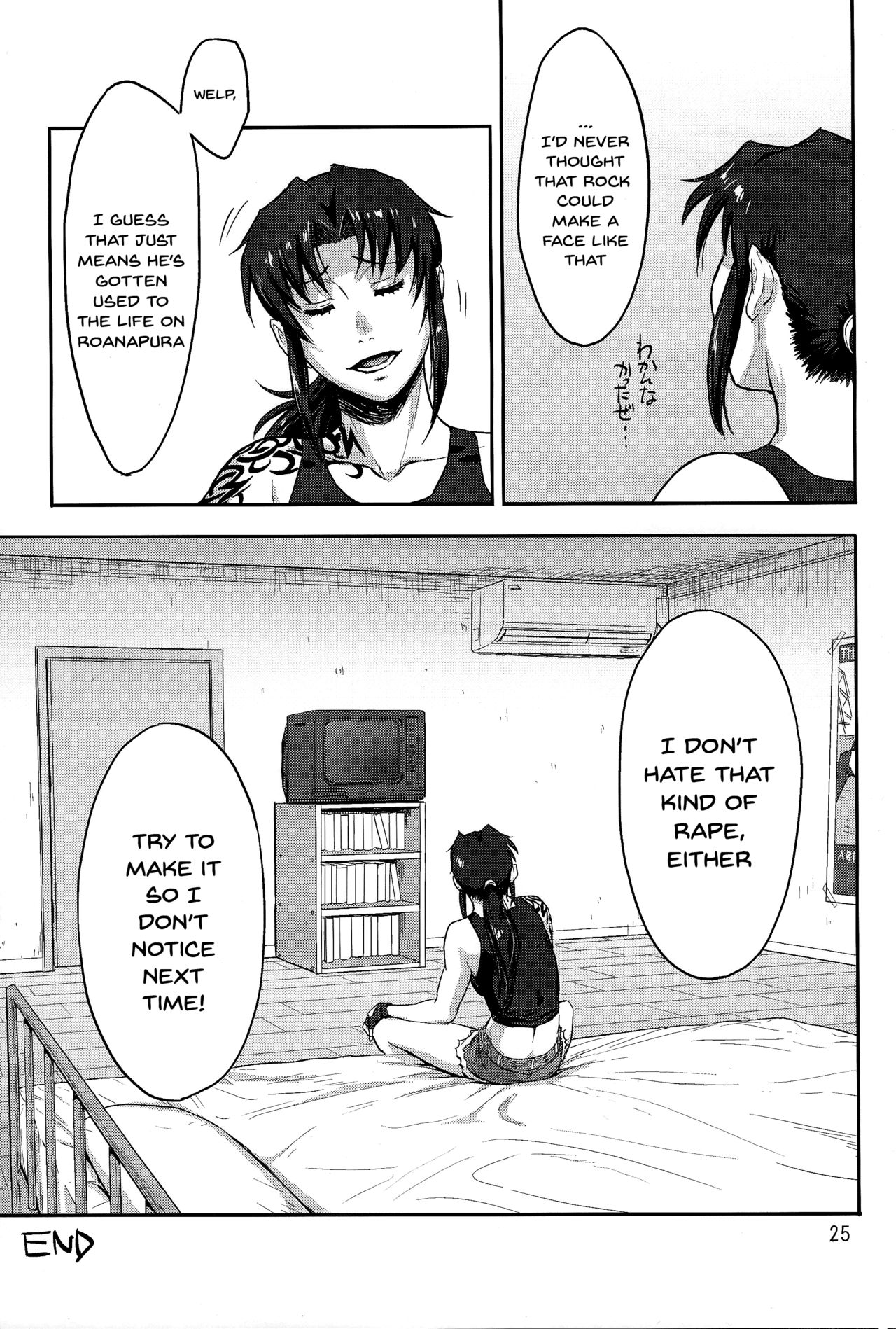 (C93) [AZASUKE WIND (AZASUKE)] Sleeping Revy (Black Lagoon) [English] {Doujins.com} page 24 full