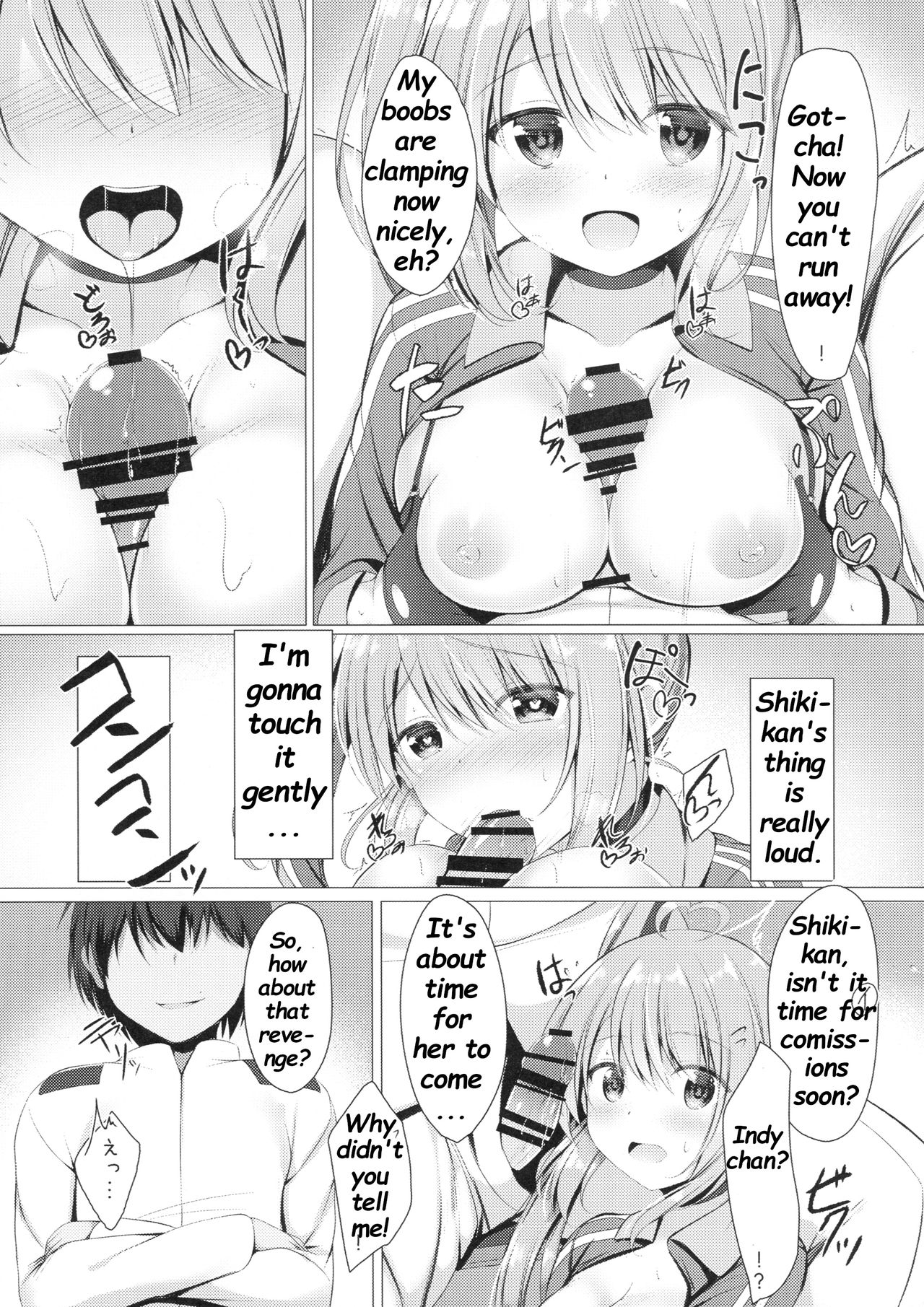 (SC2018 Spring) [Twilight Road (Tomo)] Portland to ○○○ na Kanshoukai. (Azur Lane) [English] [Deep Fried Scans] page 11 full