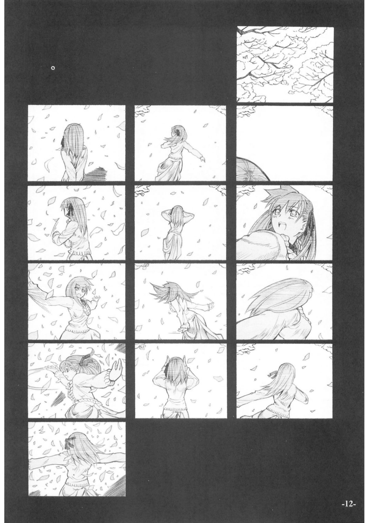 (C68) [Studio T.R.C. (Fuzuki Yoshihiro)] SMILE (Fate/stay night) page 11 full
