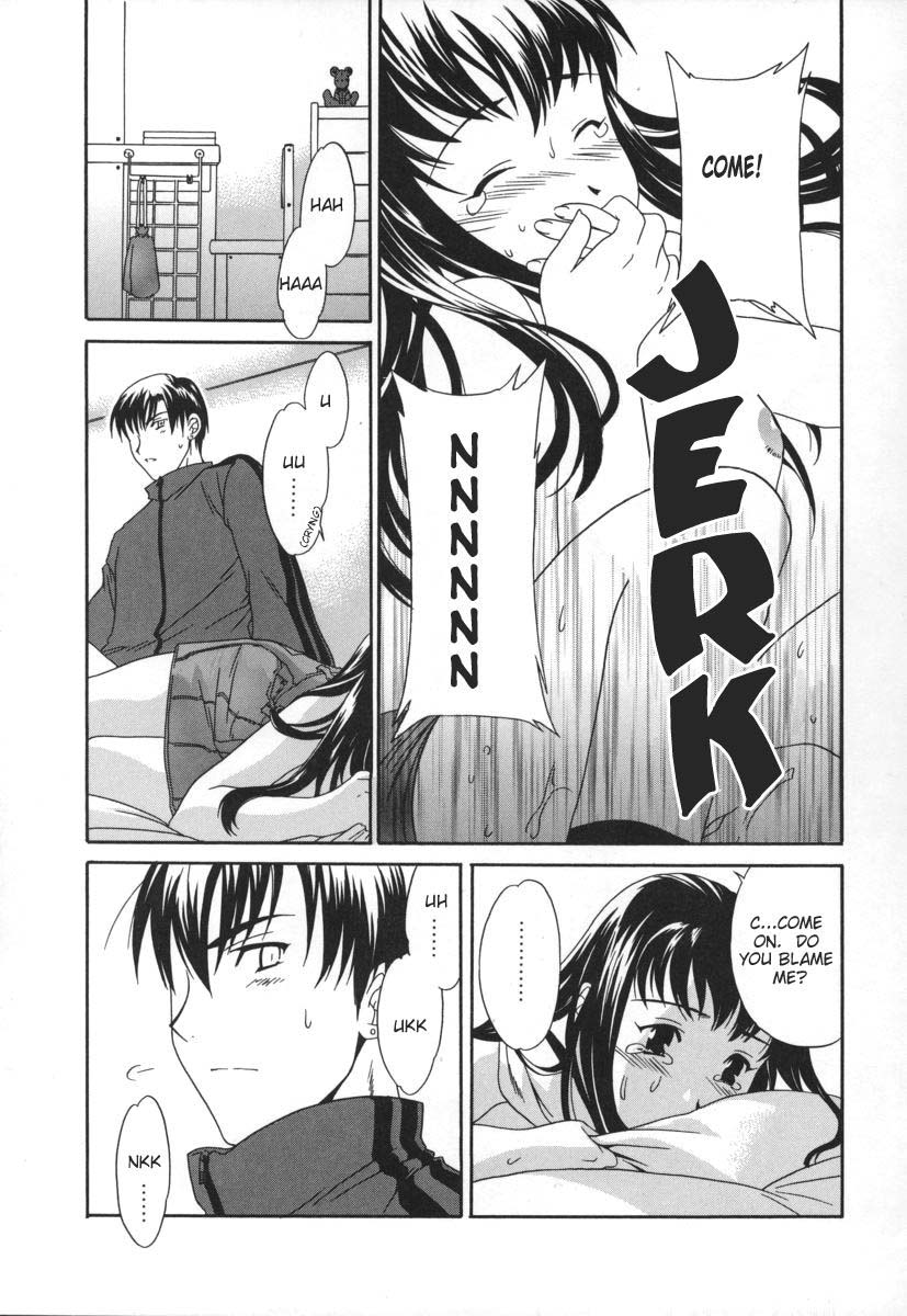 [Cuvie] Sekai wa Anata no Mono | The World is Yours [English] {Humpty] page 11 full