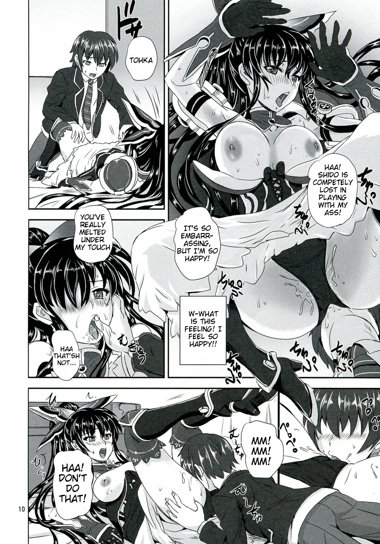 (COMIC1☆7) [PX-REAL (Kumoi Takashi)] Tohka BEDEND (Date A Live) [English] [Tigoris Translates] page 10 full