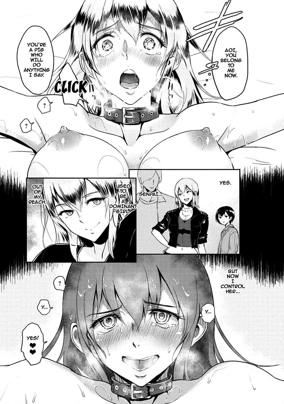 [bifidus] Senpai Before After | Senpai Before and After (Kimi o Sasou Uzuki Ana) [English] {doujins.com} [Digital] page 11 full