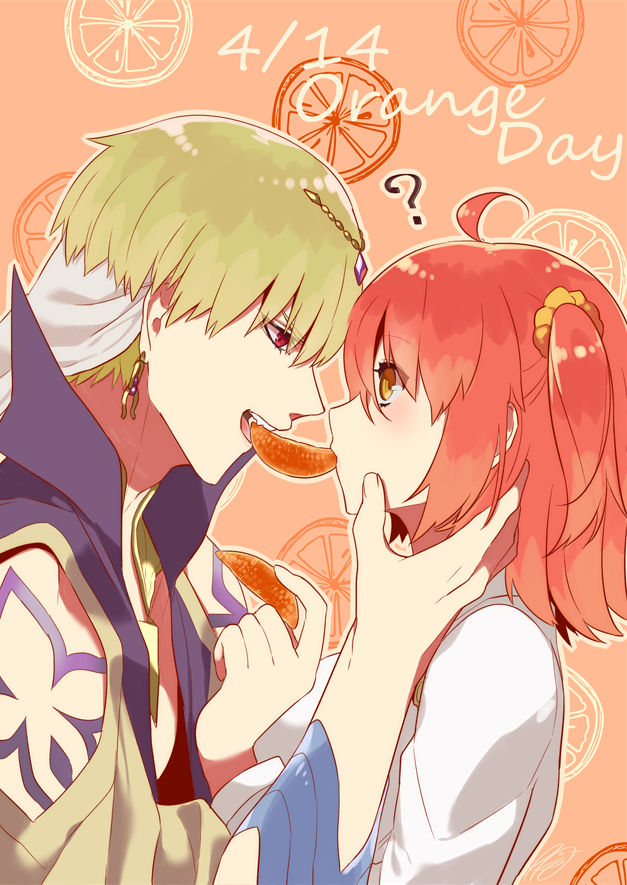[ kepi_63)] Kyasugiru guda ♀ 39-mai [R 18](Fate grand order) page 13 full