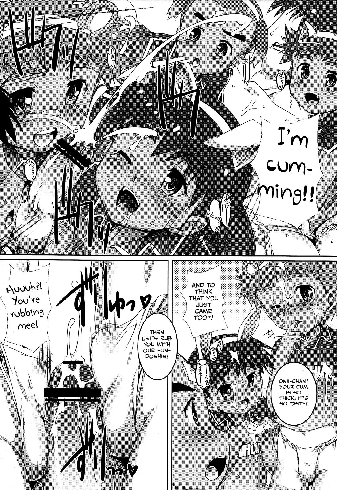 (Shota Scratch 20) [Studio Rakkyou (Takase Yuu)] Mimi Fun 2 [English] [Otokonoko Scans] page 16 full