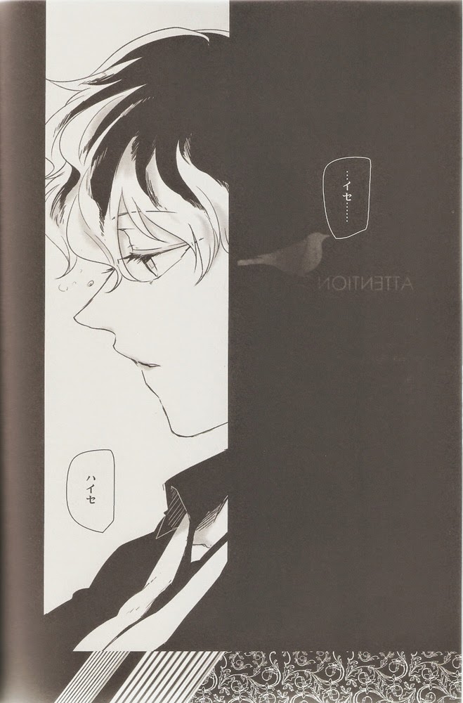 (CCOsaka100) [WhiP! (Oshiya)] KIND OF BLACK (Tokyo Ghoul) [Incomplete] page 2 full