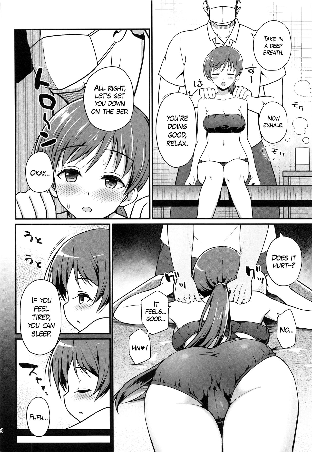 [Haniya (Hanini)] Suimin Esthe - case01 Minami Nitta (THE IDOLM@STER CINDERELLA GIRLS) [English] page 5 full