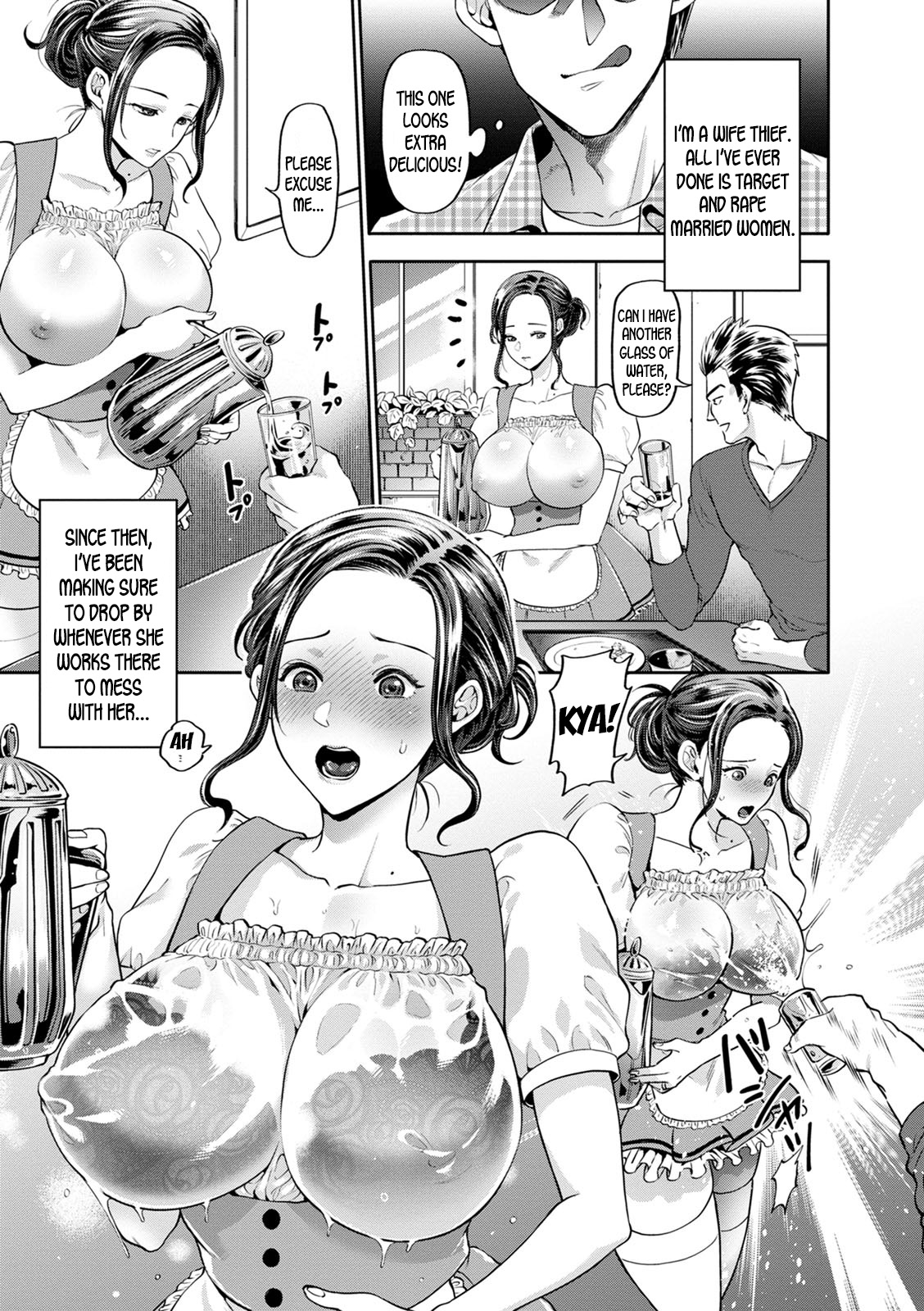 [Kijima Daisyarin] Wife Waitress (Hitozuma Dorobou) [English] [desudesu] [Digital] page 3 full