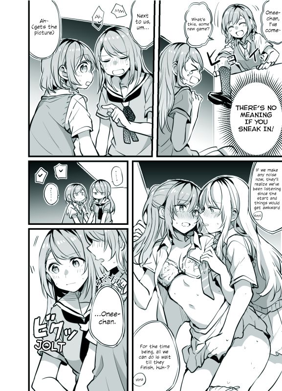 [Hatakewotagayasudake (Mikanuji)] SayoHina Ecchi | Lewd SayoHina (BanG Dream!) [English] {WSDHANS} [Digital] page 2 full