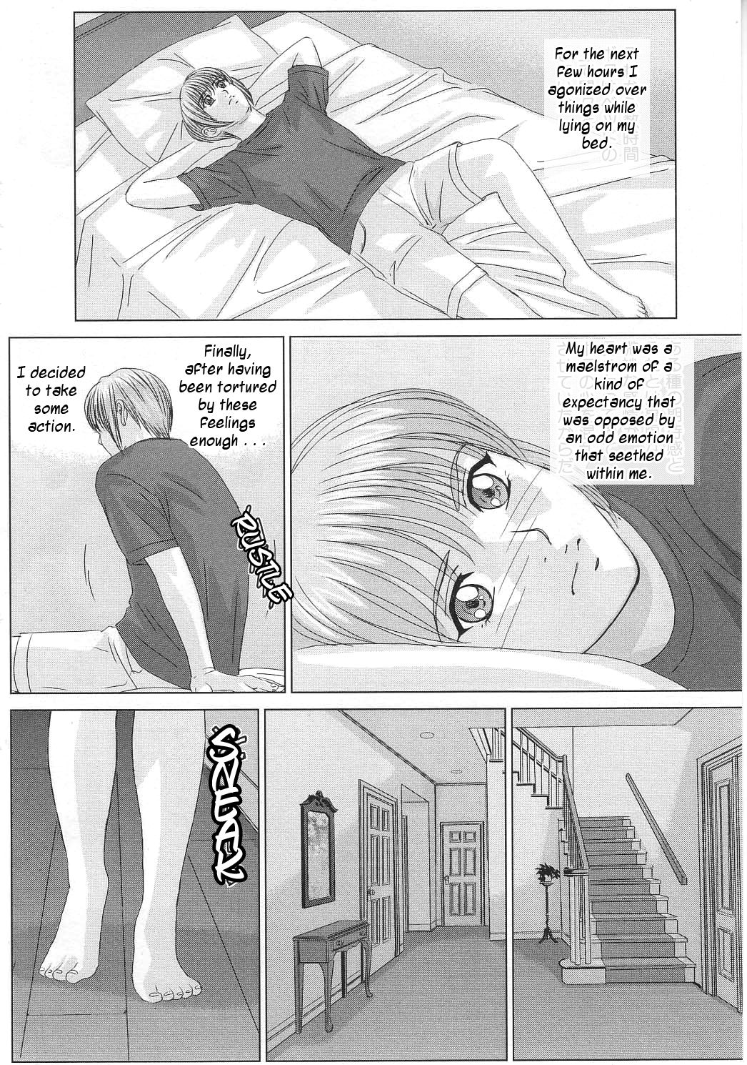 [Nishimaki Tohru] Scarlet Desire [English] page 87 full