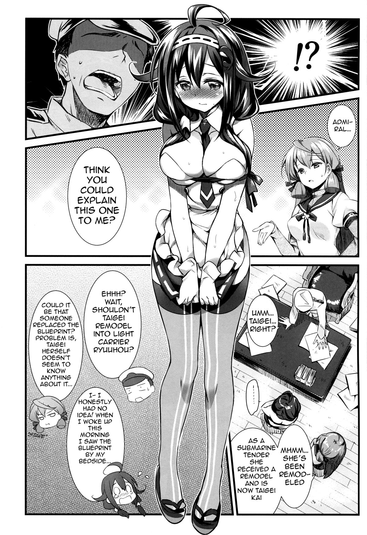 (C88) [REI's ROOM (REI)] Taigei Kai no Tsukurikata - How Taigei kai was made (Kantai Collection -KanColle-) [English] [WN Translations] page 4 full