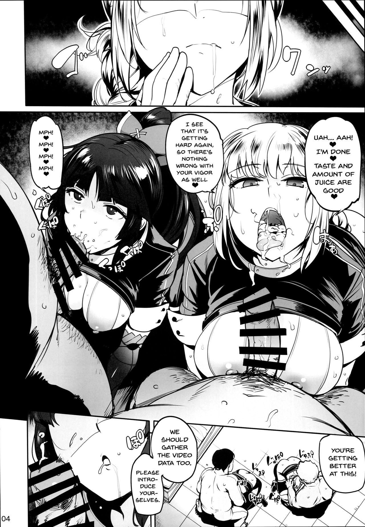 (C93) [wakamaker (wakamesan)] Tenshi to Robot | Angel and Robot (Fate/Grand Order) [English] {Doujins.com} page 4 full