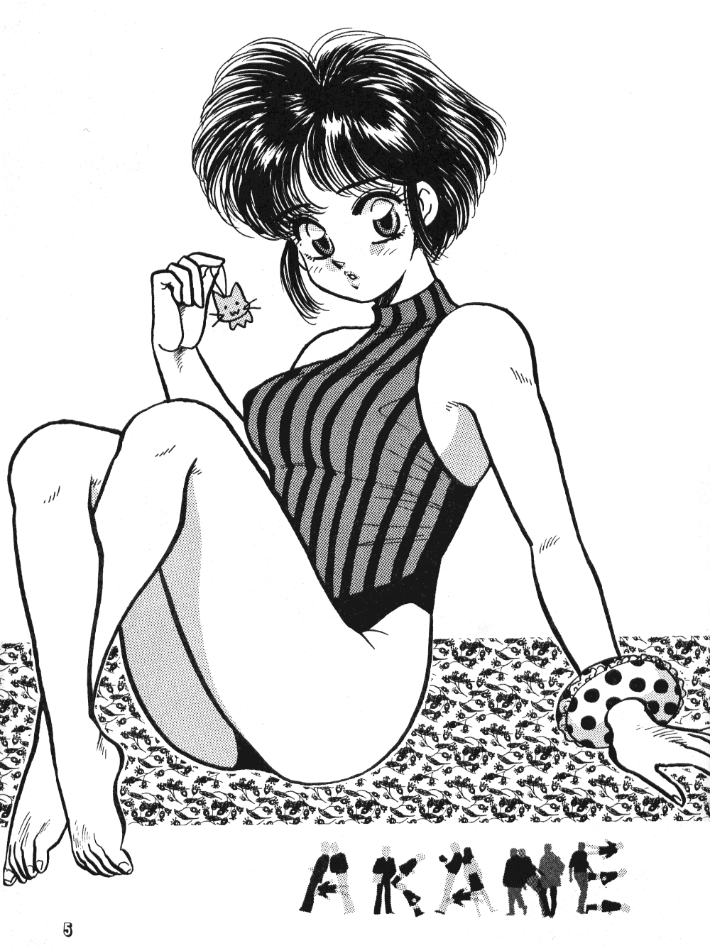 [MINIES CLUB] Ranma girls in Half LOVERS (Ranma 1/2) page 4 full