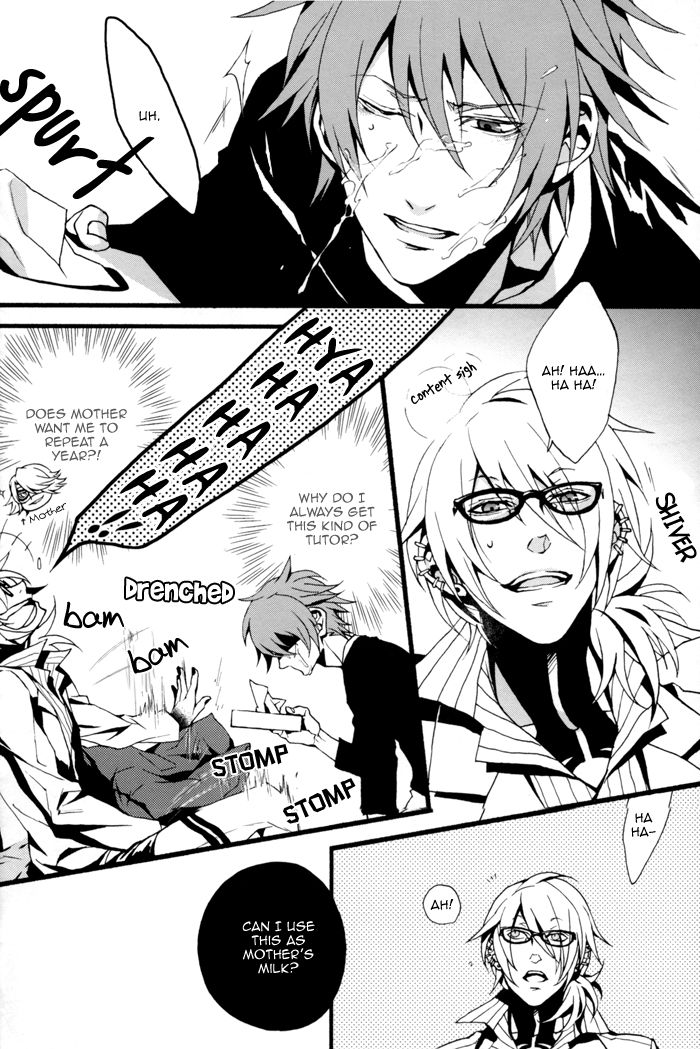 Togainu no Chi - GTG [ENG] page 19 full