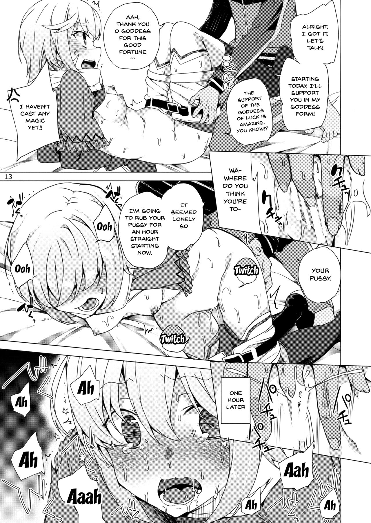 (C93) [Waffle Doumeiken (Tanaka Decilitre)] Kono Subarashii Megami-tachi to 3P o! (Kono Subarashii Sekai ni Syukufuku o!) [English] [Doujins.com] page 10 full