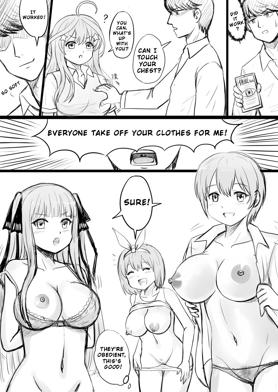 [Qiújùn] GoToubun no Hanayome Manga (Gotoubun No Hanayome) [English] [Pure Heart] page 2 full