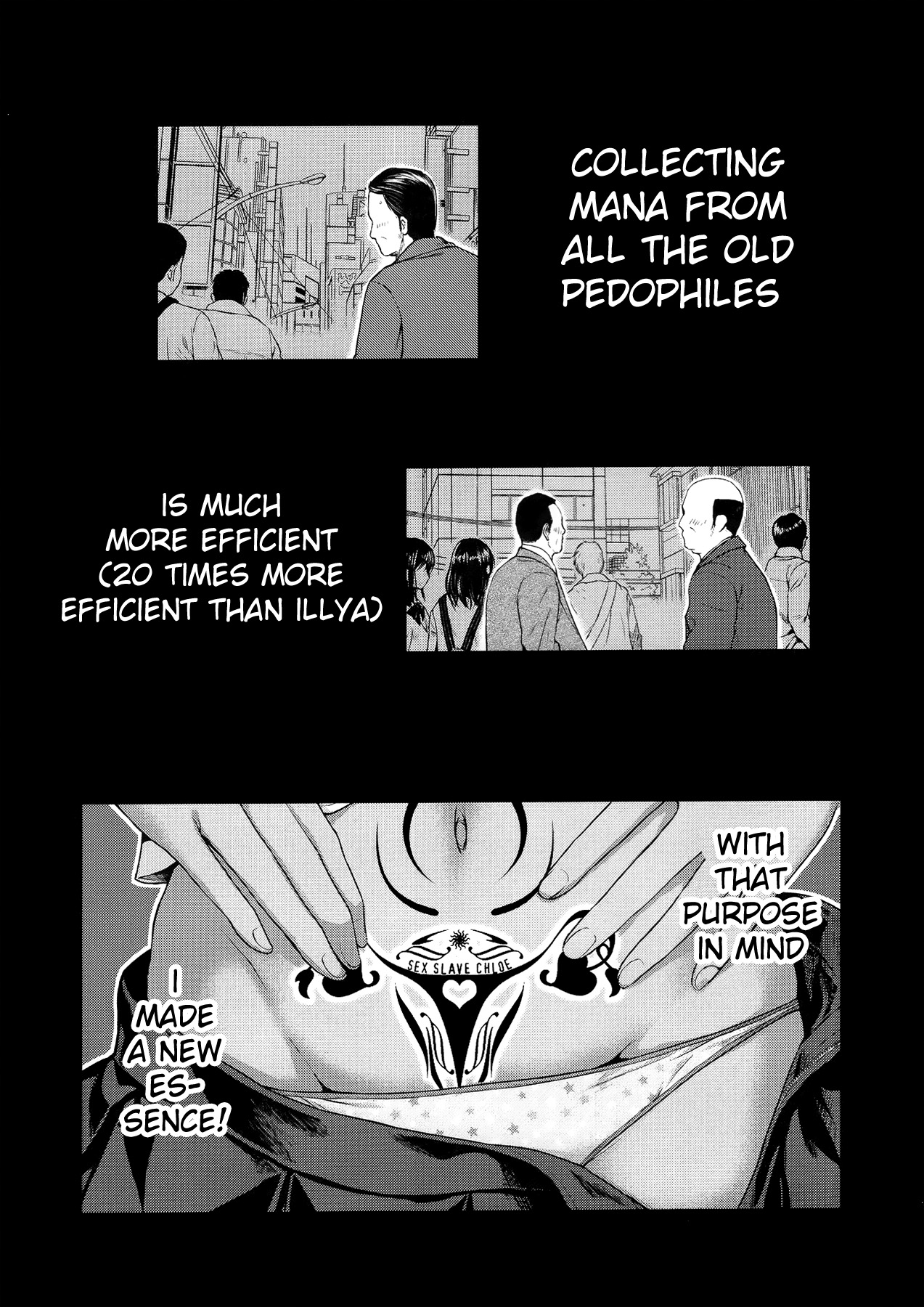 (COMIC1☆11) [40010 1-GO (Shimanto Shisakugata)] Souyuu Reisou (Fate/kaleid liner Prisma Illya) [English] [Mongolfier] page 3 full