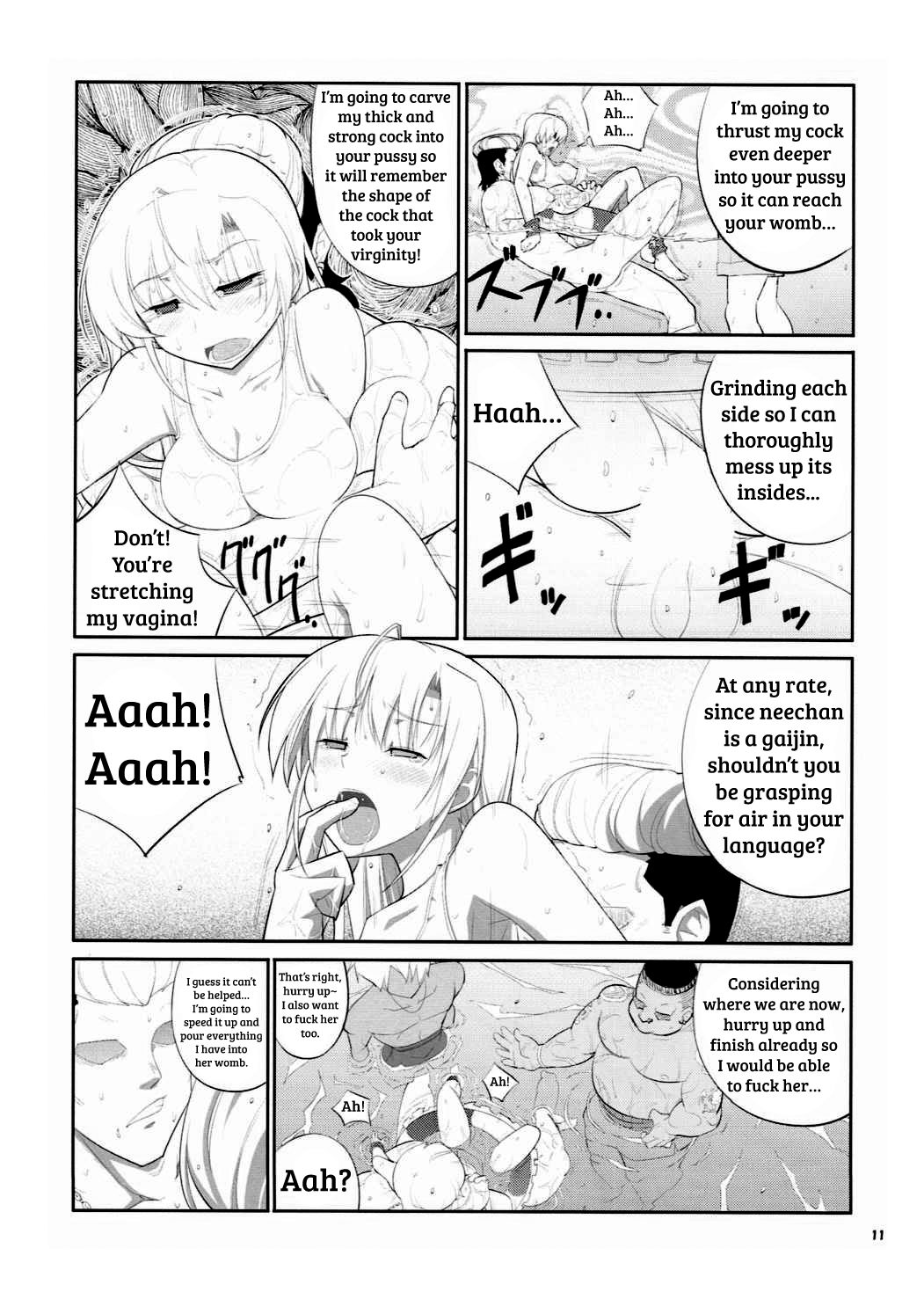 (C86) [Datenshi no Ana (Decarabia)] E SKETCH X (Canvas2) [English] [shakuganexa] page 10 full