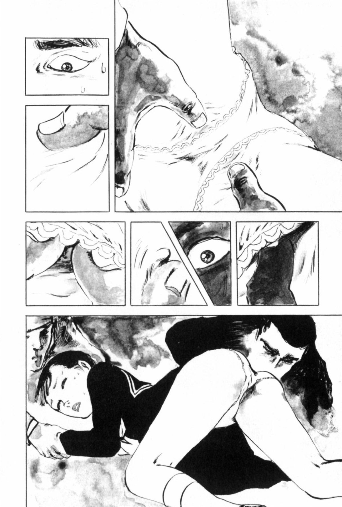 [Muraso Shunichi] Shoujo Shiroi Yakata page 15 full