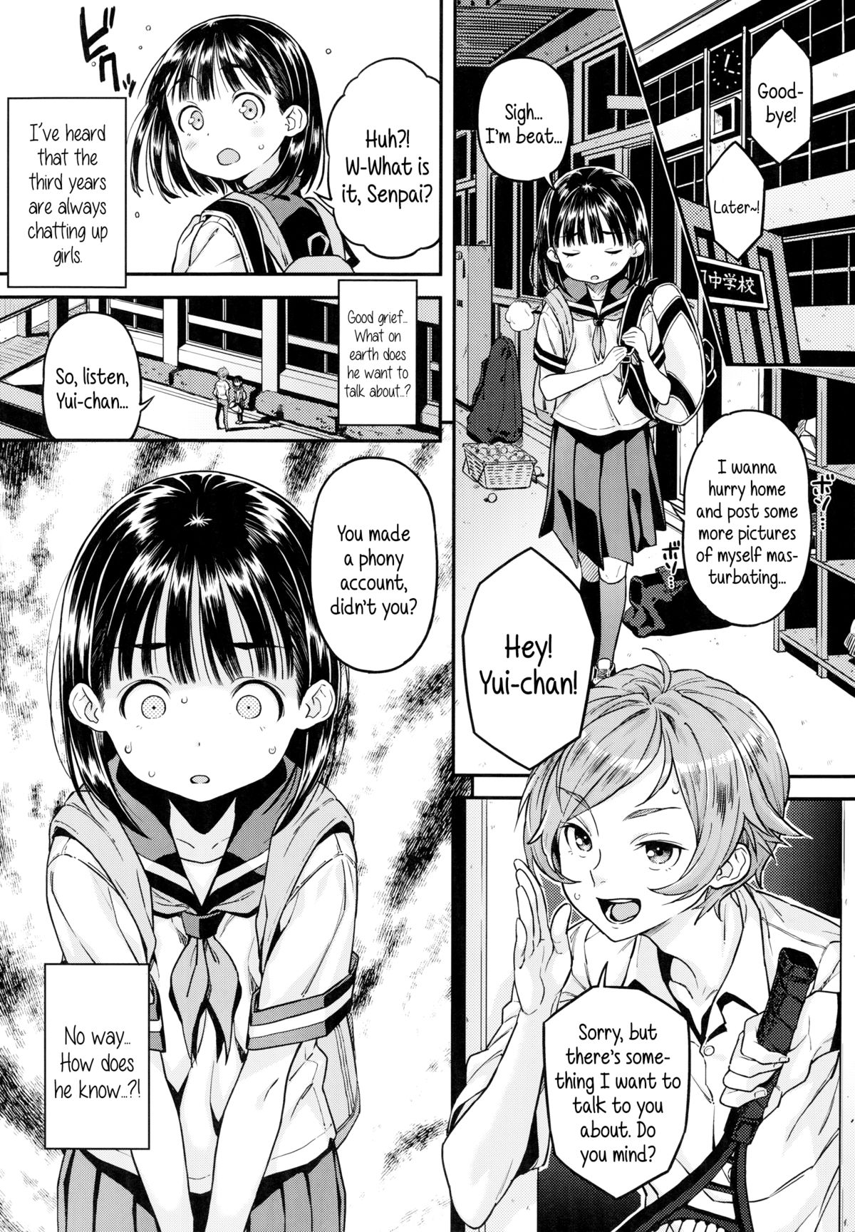 [Kinku] Uraaka | Ulterior Account (COMIC LO 2014-10) [English] {5 a.m.} page 3 full