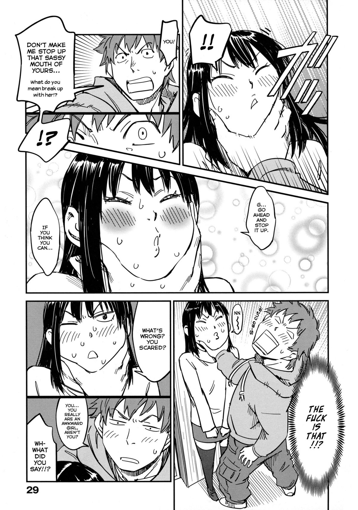 [Konchiki] Oidemase Nyan Nyan [English] [Decensored] [Incomplete] page 35 full