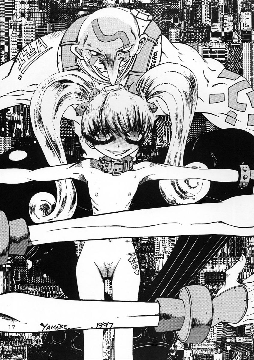 [Komekami Kishi Dan (Various)] Comike de Seisen Vol. 9 (Darkstalkers, Samurai Spirits) page 16 full