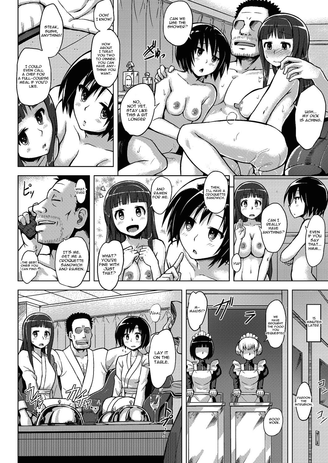 [Yuugiri] Immoral Lesson (COMIC Megastore Alpha 2013-09) [English] {constantly} [Digital] page 14 full