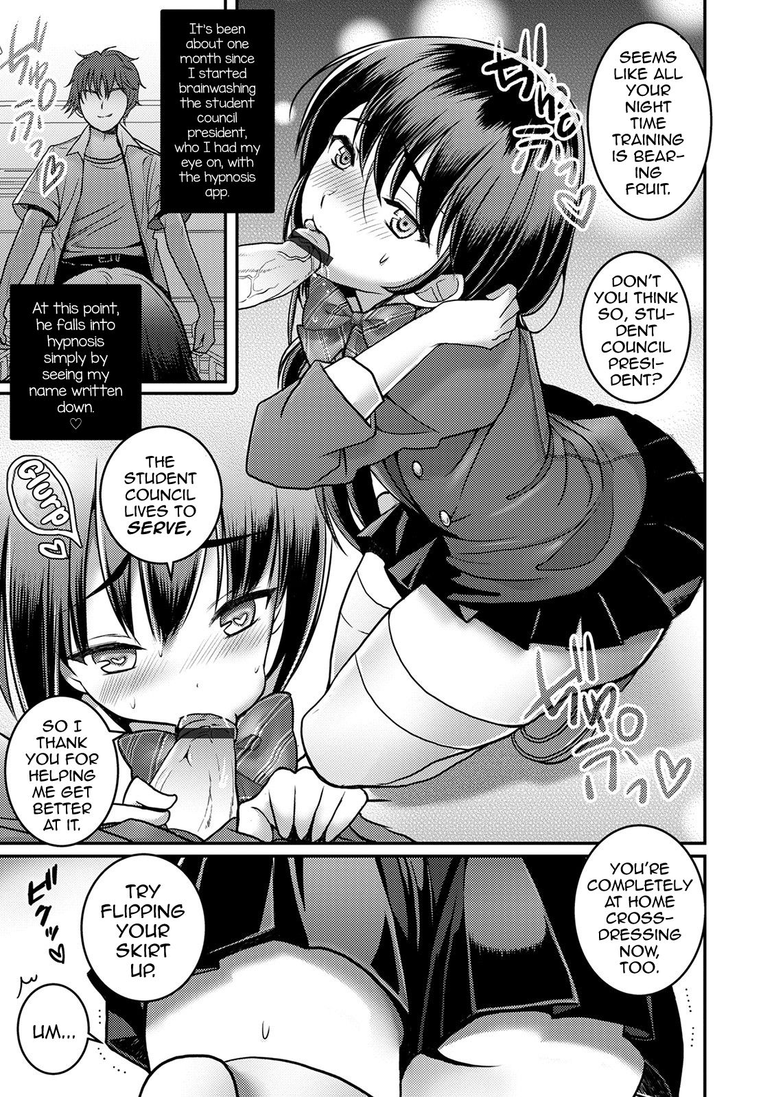[Itumon] Otokonoko Saimin Gakuen (Otokonoko HEAVEN Vol. 52) [English] [mysterymeat3] [Digital] page 5 full