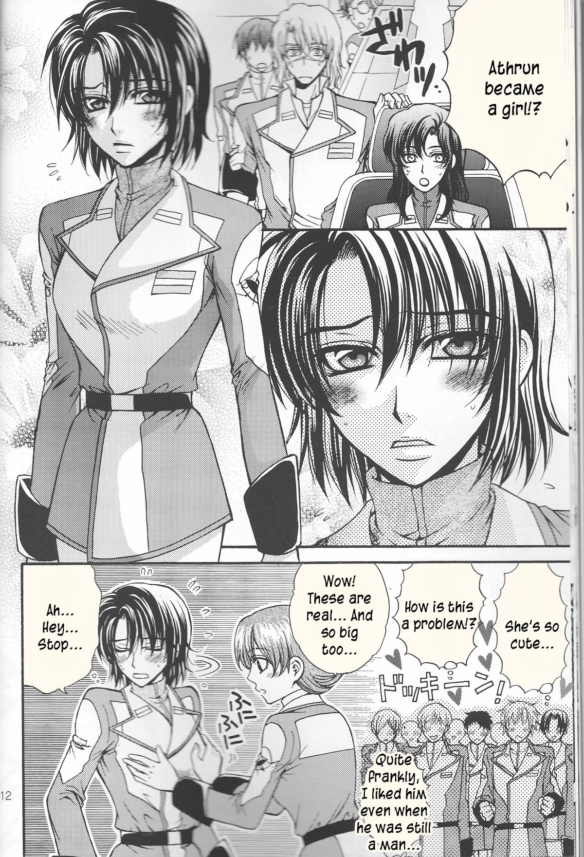 (SC30) [Kodomokeibitai (Eiki Eiki)] Ura Athrun. ~Athrun ga Onna no Ko ni Nacchatta!?~ (Kidou Senshi Gundam SEED DESTINY) [English] [kusanyagi] page 12 full