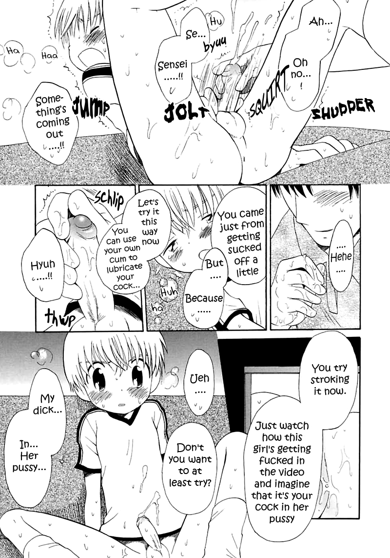 [Hoshiai Hilo] Houkago Teacher | After School Teacher (Shounen Shikou 3) [English] [WarDance] page 9 full