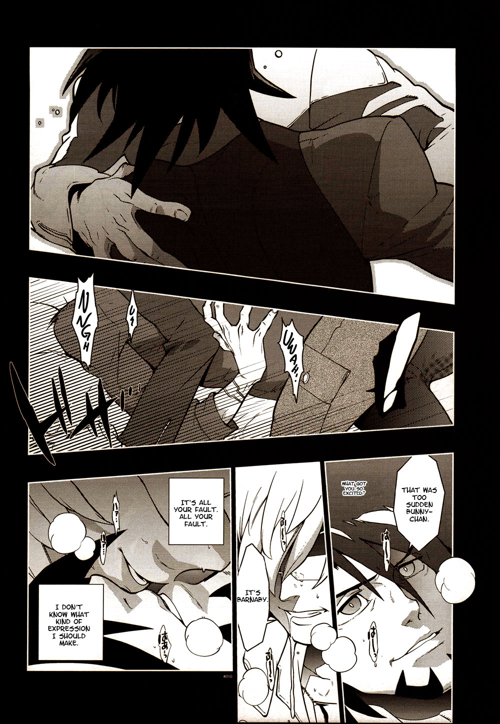 (GONEXT! 2) [Article 60 of Criminal Code (Shuhan)] TB:0. (Tiger & Bunny) [English] [Seyakedo] page 8 full