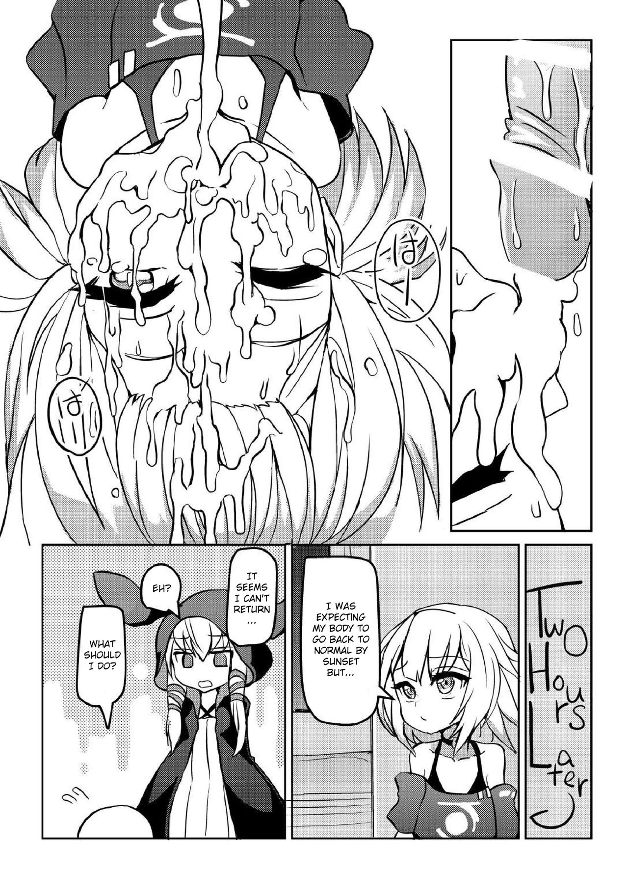 (IA RevolutionIII) [Kuchen Sirup (Nino Paru)] YukaOne Kakurenbo | YukaOne Hide and Seek (VOICEROID) [English] [Xood] page 23 full