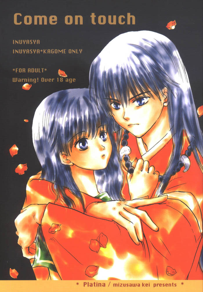 [Platina (Mizusawa Kei)] Come on Touch (Inuyasha) page 1 full