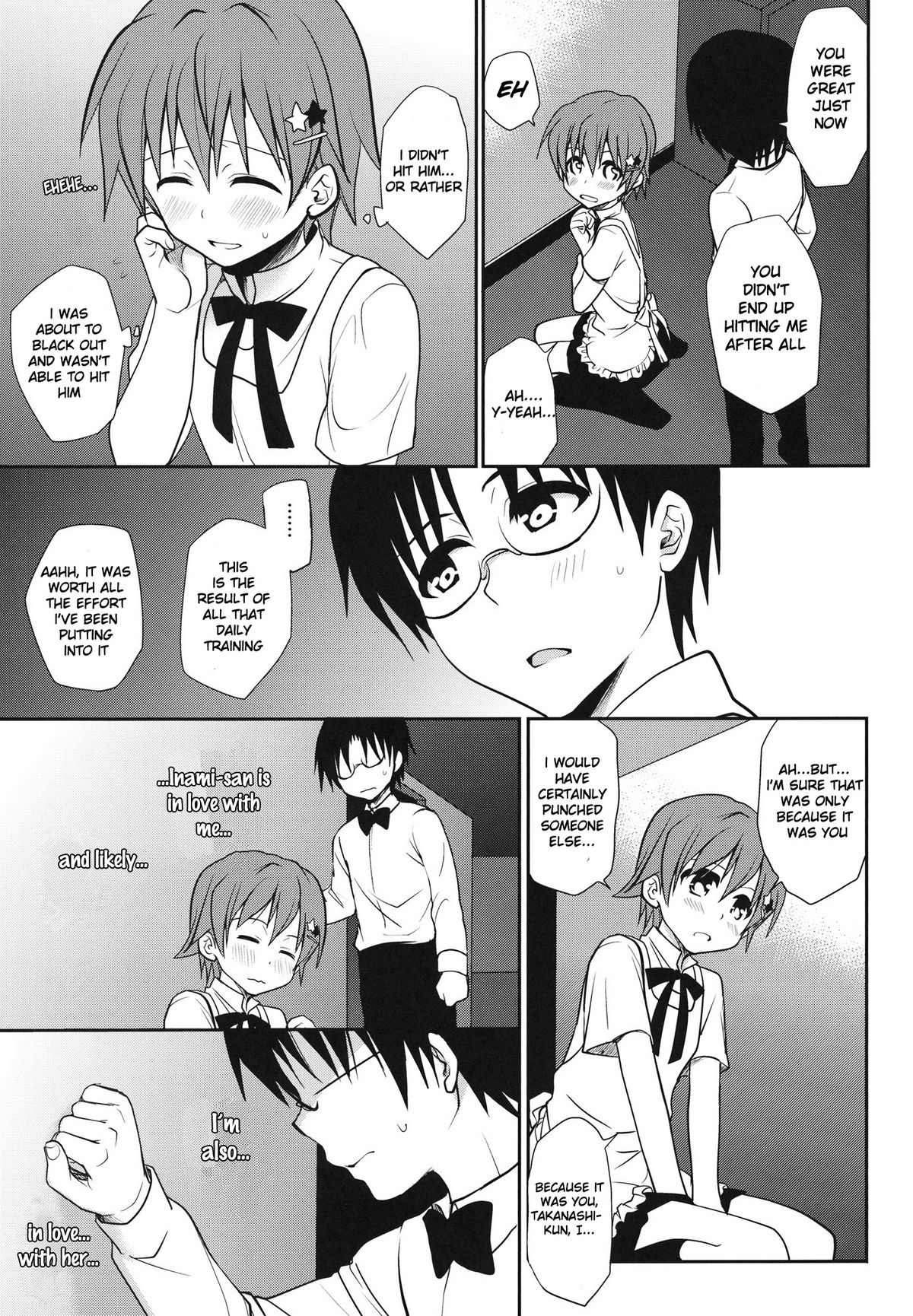 (C81) [Takumi na Muchi (Takumi na Muchi)] The Workout (WORKING!!) [English] [Life4Kaoru] page 5 full