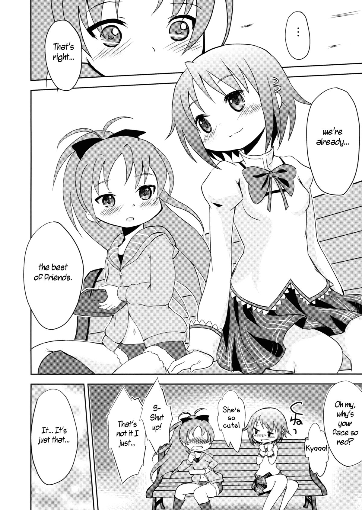 (C84) [Rorikko CG (Matsuda Eine)] Tomodachi dattara Kore Kurai | We're Friends This Much (Puella Magi Madoka Magica) [English] page 10 full