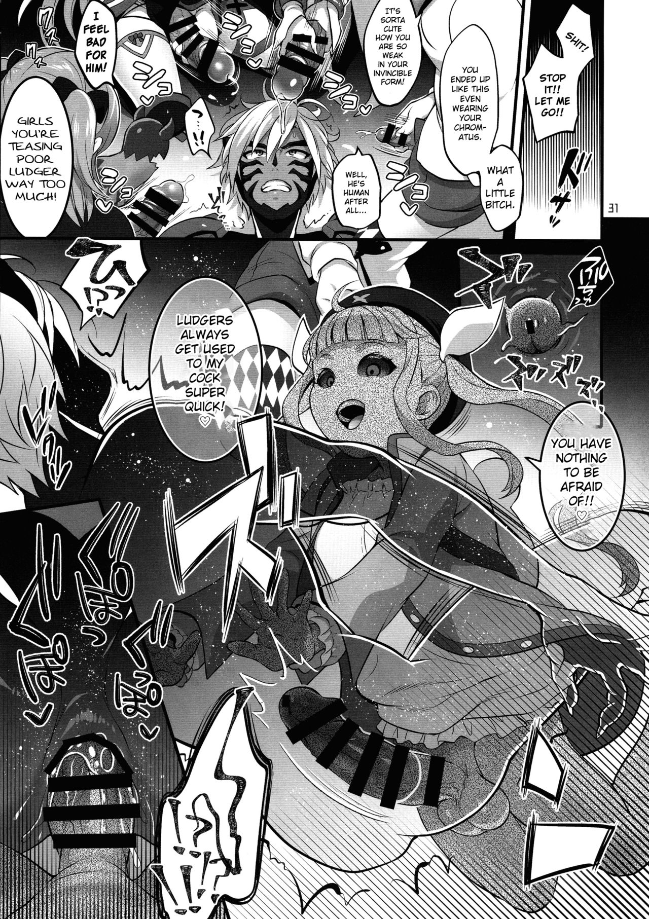 (C97) [TENPA RING (Tokimachi Eisei)] Totsu Nyuu Futanari Darake no Bunshi Sekai (Tales of Xillia 2)[English] [TSHH] page 30 full