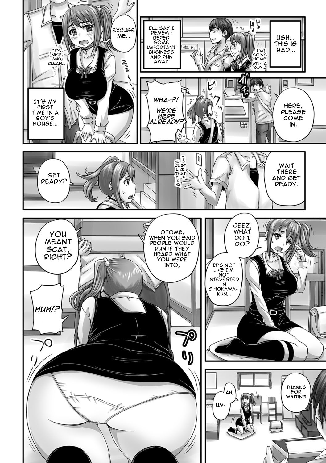 [Nozarashi Satoru] Usokki Bitch no Shotaiken | Lying Bitch's First Sexual Experience (Tabete wa Ikenai 3) [English] [Digital] page 6 full