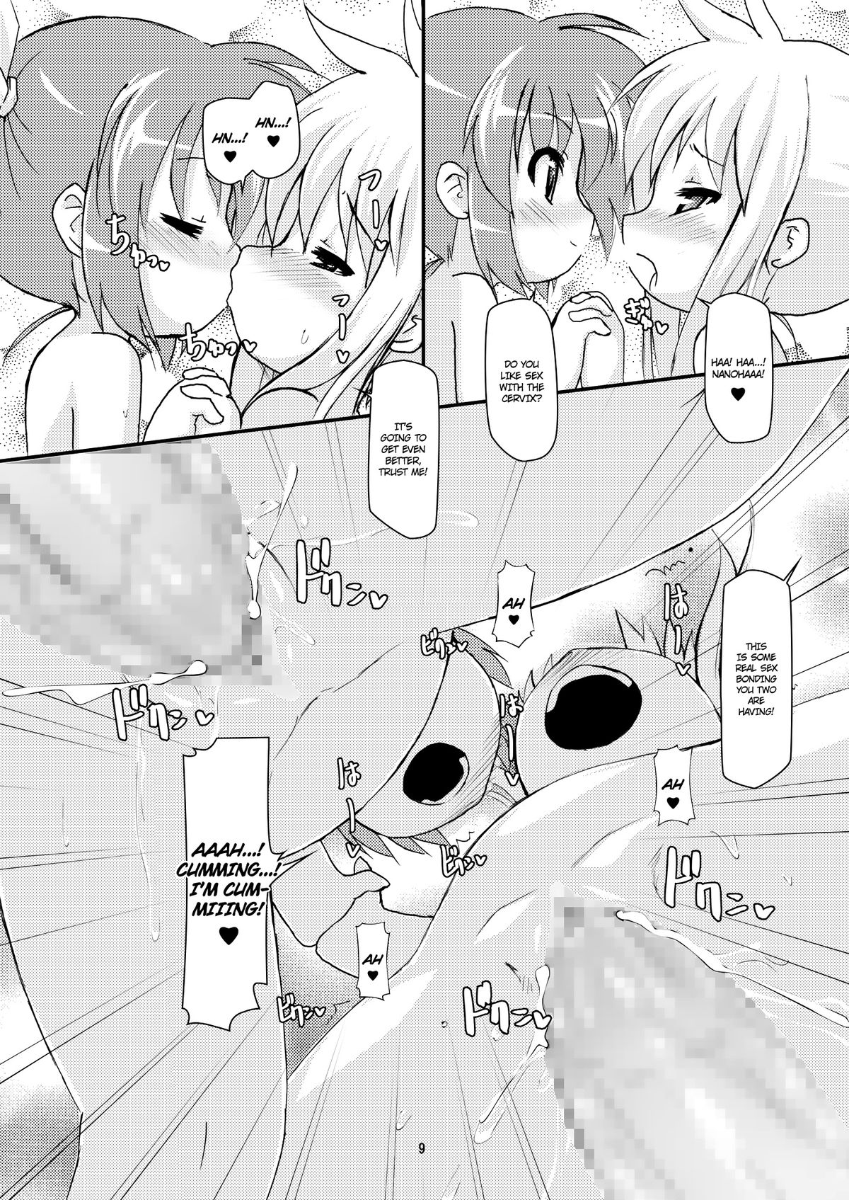 [Hakujira Uminekodan (Shimuu)] Lolibote Fate Bitch (Mahou Shoujo Lyrical Nanoha) [English] {maipantsu+Ero Manga Girls} [Digital] page 8 full