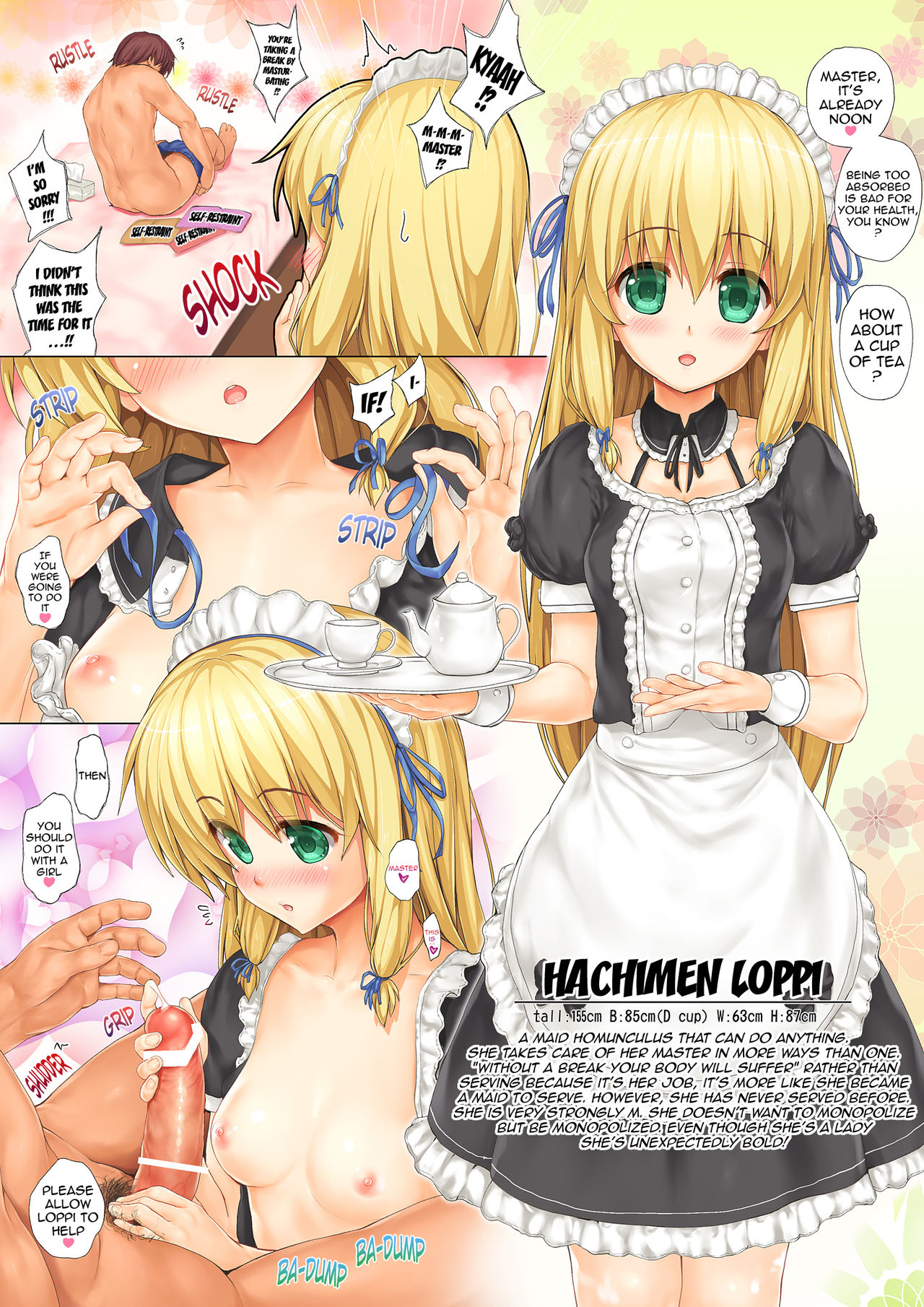 [Intoku.info (Endou Hiroto)] Kenshinteki na Maid wa Goshujin-sama no Tame Nara Donna Gohoushi Demo Shichau! [English] {doujins.com} [Digital] page 3 full